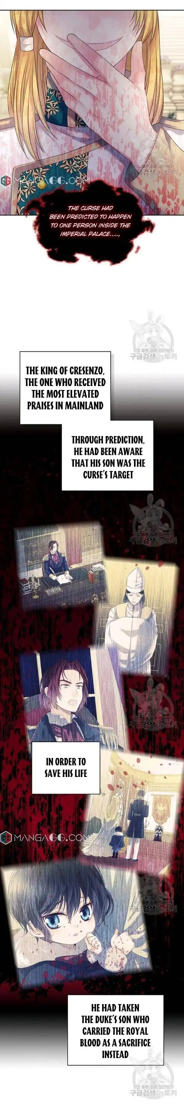 Sincerely: I Became a Duke's Maid Chapter 98 7
